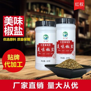 �S�ҹ��������{ζ�Ϻں����������۽���ƿ�b��ζ���}��Ȼ�۰˽Ƿ�