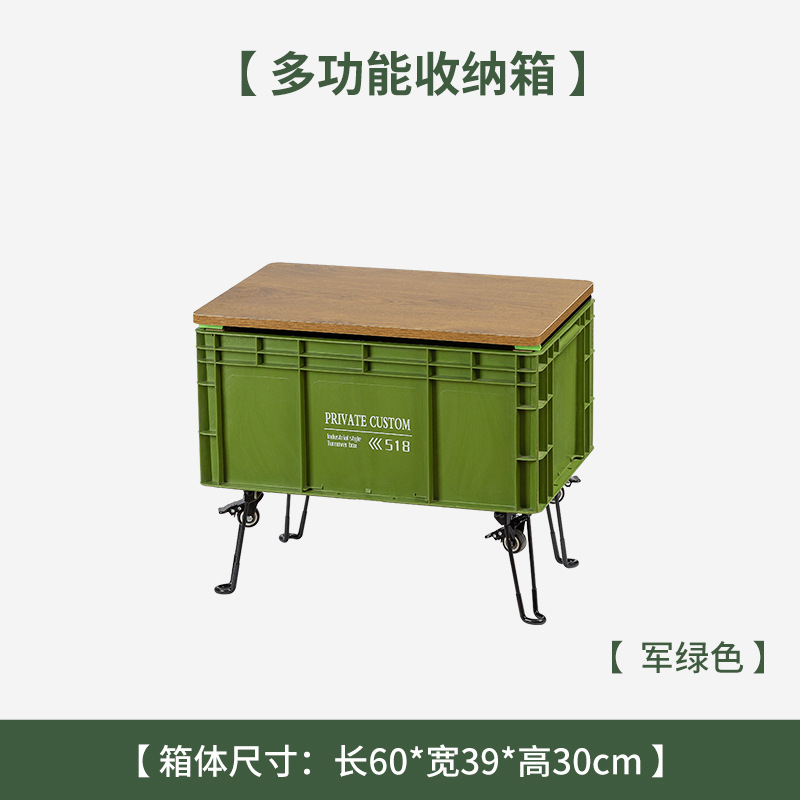 Travel folding universal storage box for camping, equipment 3