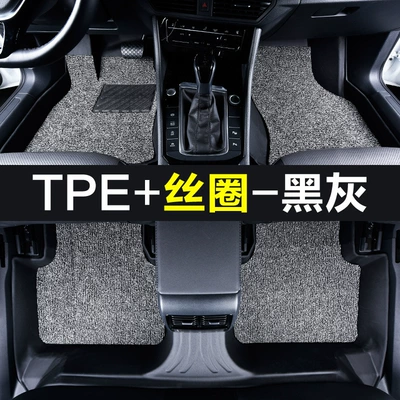 Car Floor Mats | Modelə uyğun ayaqaltı - bingo-25-models-split-front-row-full-tpe-foot-pads-silk-loops-black-and-gray