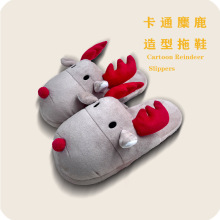 跨境厂家直销卡通圣诞麋鹿创意喜庆节日居家保暖静音防滑棉拖鞋