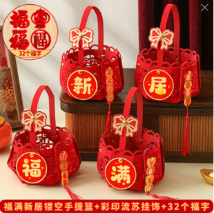 ���w֮ϲ�b[�����ù��@�¾ӹ��P�����լ�xʽ��Ʒ�Y��ȫ��