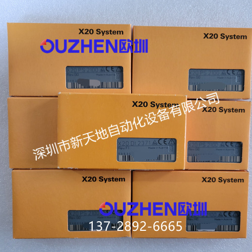 全新原装贝加莱模块X20DI2371正品现货 实物拍摄 议价
