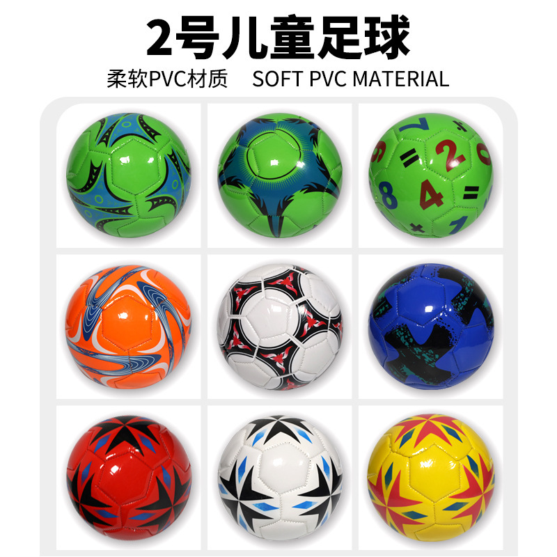 Fútbol No. 5 máquina de pvc engrosada Fútbol No. 4 No. 3 juego de entrenamiento en el campus para niños pu cuero fútbol al por mayor