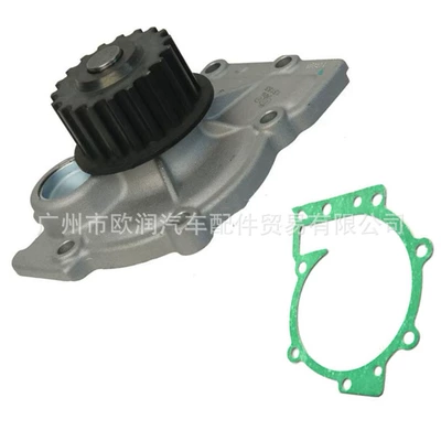 30751700 Water Pump Suitable Water pump