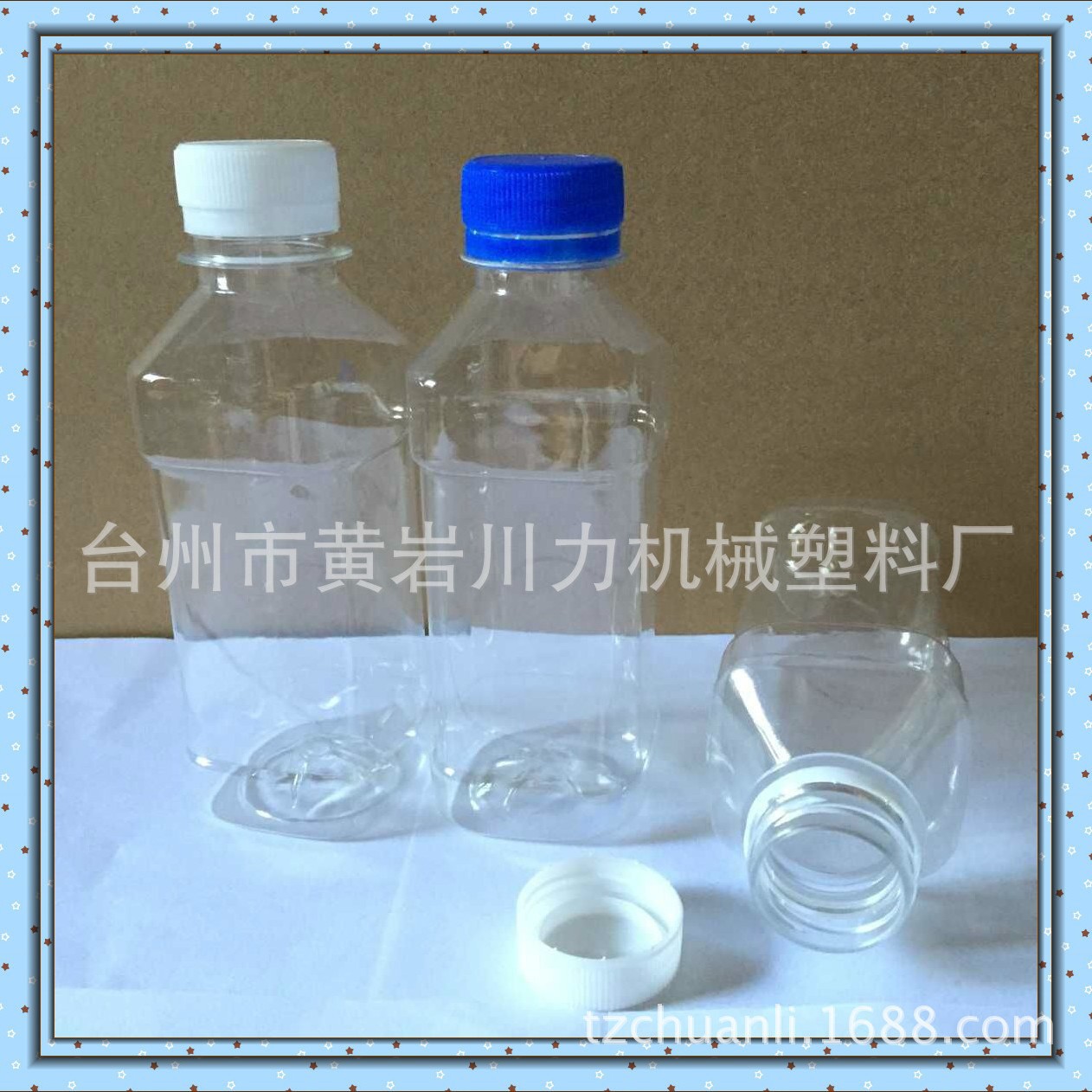 商品图