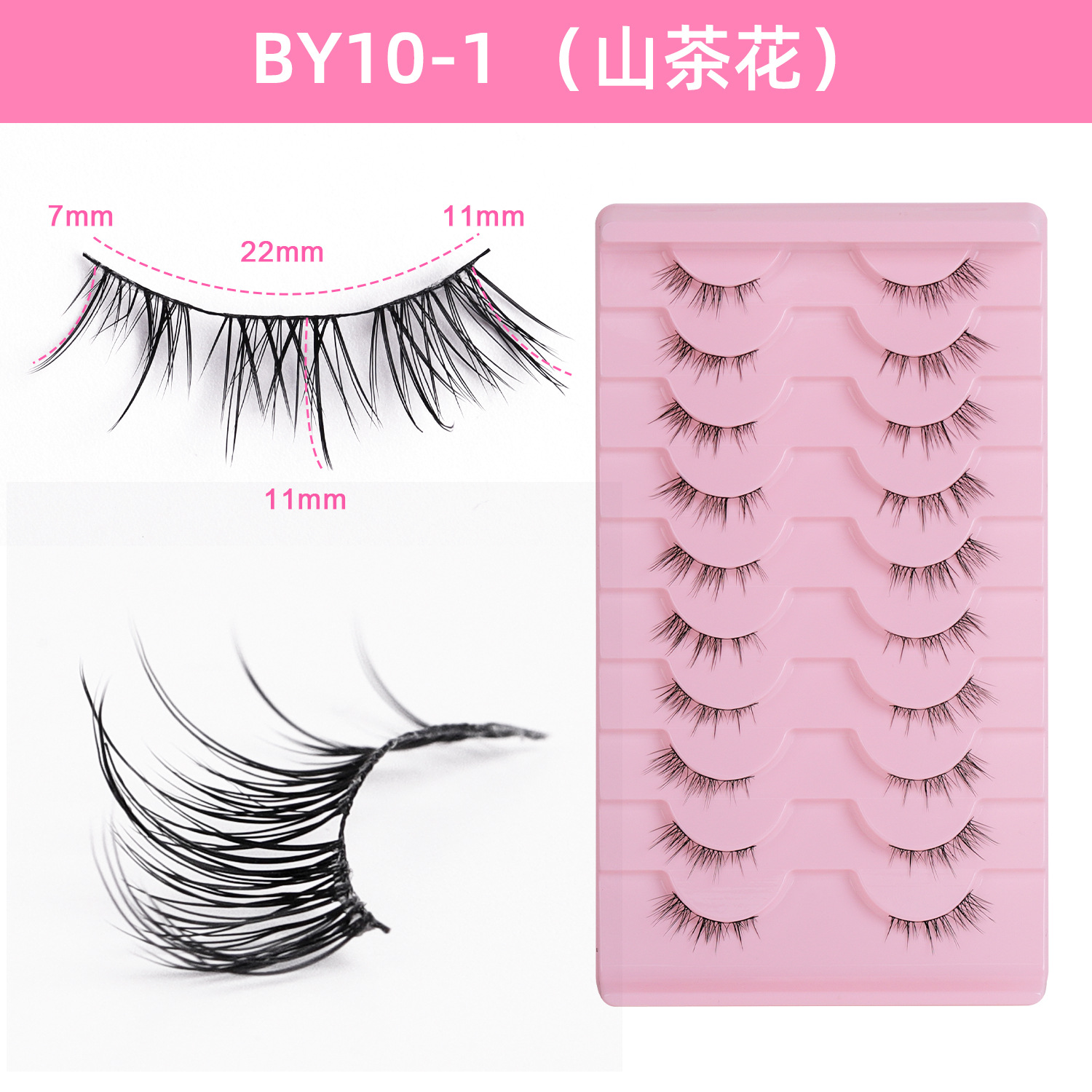 10 pares de pestañas postizas tridimensionales de tallo duro, estilo europeo y americano, pestañas en racimo completas y densas, pestañas postizas de una sola pieza para maquillaje de escenario para maquilladores.