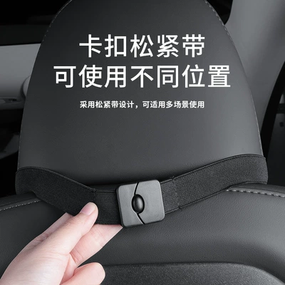Hidden Tissue Bag Cross-Border – Car tissue box/set