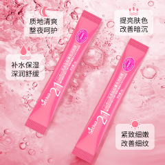 St. Diva 21-day Peptide Capsule Wash-off Mask Hydrating Moisturizing Mask Nicotinamide Sleep Mask