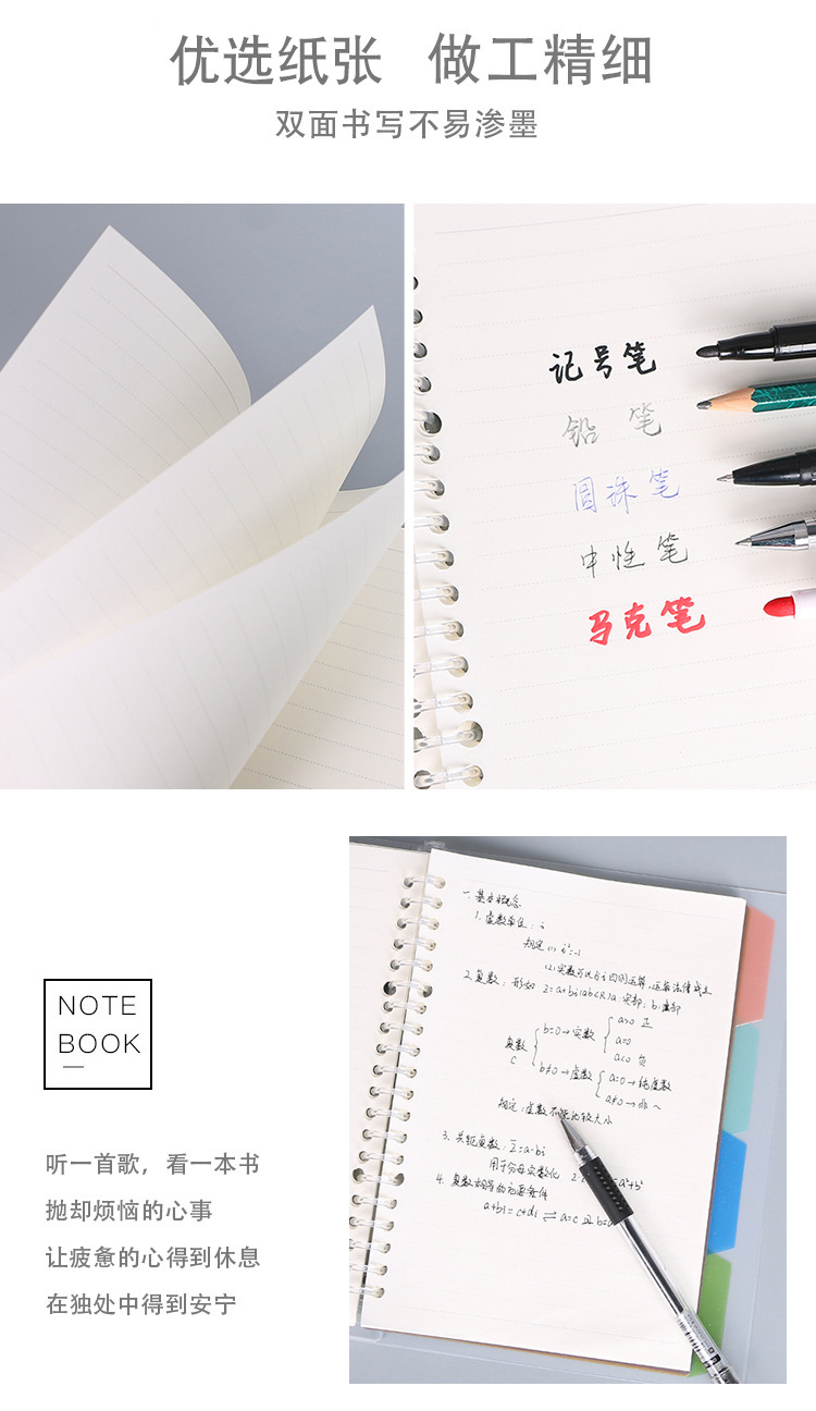 15267775204_1598789015