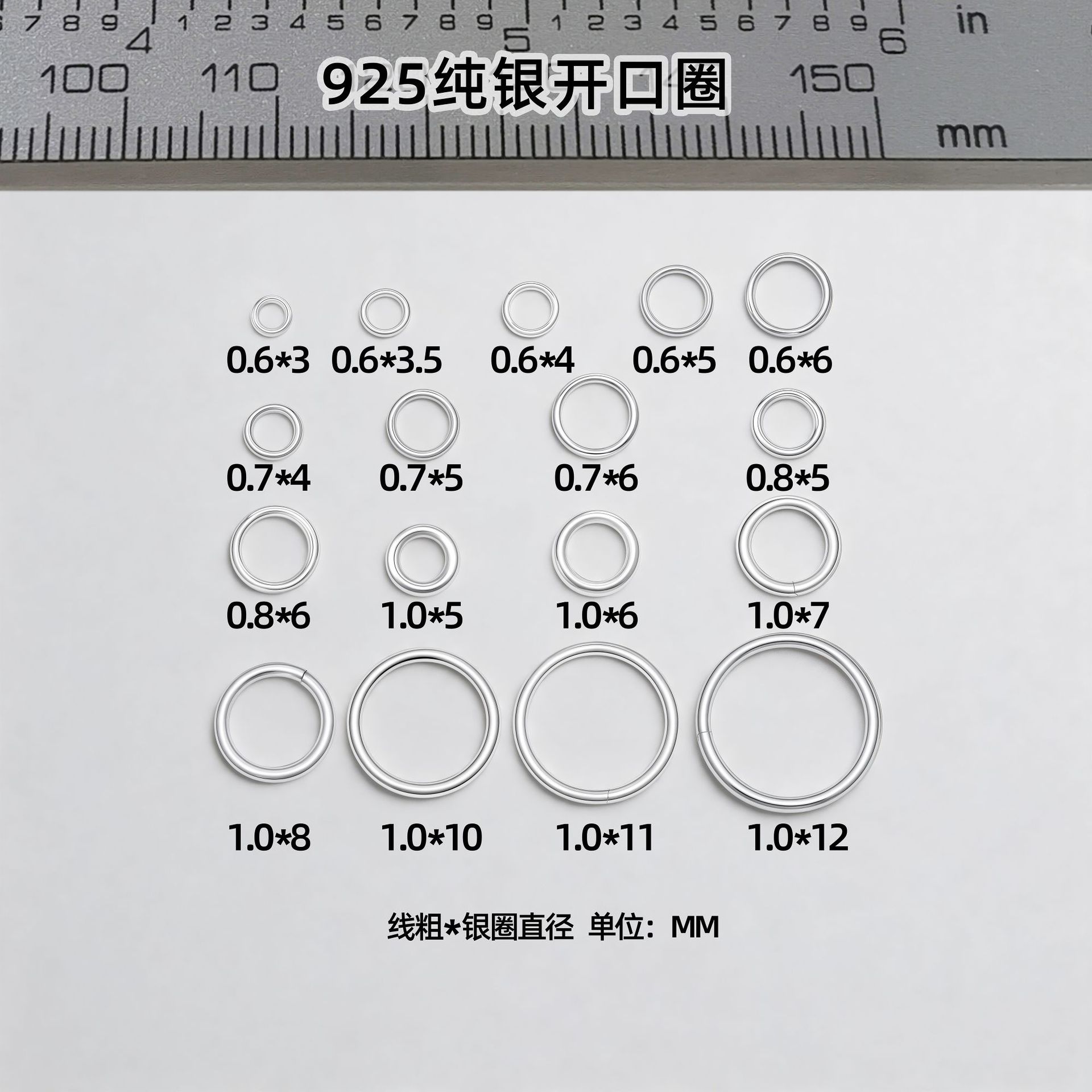 S925 Sterling Silver Open Ring Closed Ring Accessories Small Circle...