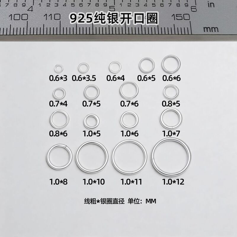S925 Sterling Silver Open Ring Closed Ring Accessories Small Circle Hanging Ring Bracelet Necklace DIY Handmade Jump Ring Connecting Buckle