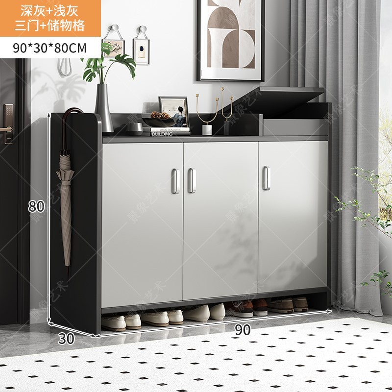 Gabinete de zapatos moderno y simple puerta de entrada de almacenamiento en el hogar gabinete de entrada de gran capacidad multipuerta rack de zapatos a prueba de polvo