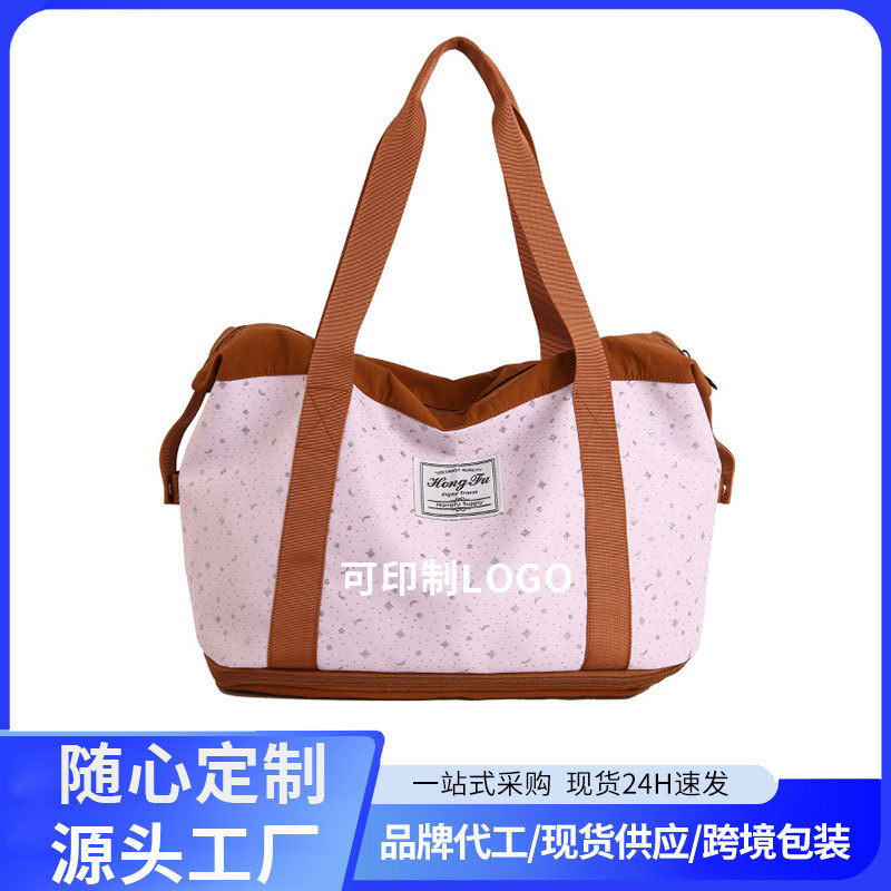 Travel bag