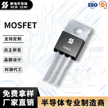 5N65 5A650V�ㅢ��TO-220���b ����MOS��Ч����  �S�ҬF؛ֱ�N