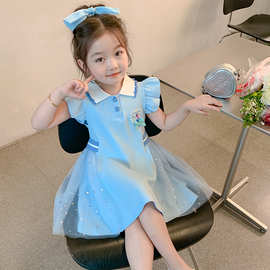 女童公主裙夏季2025新款女孩爱莎公主裙儿童裙子宝宝蓬蓬纱裙夏款