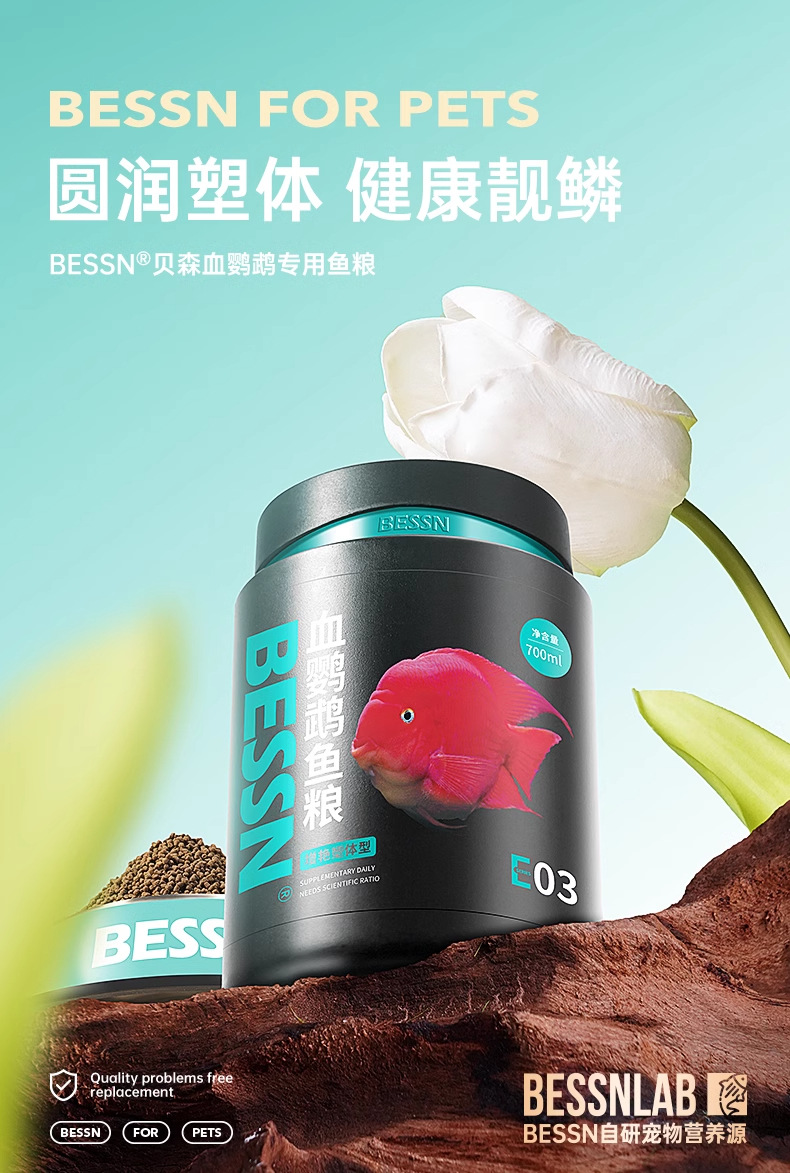 详情图_01_PC