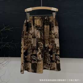 2026夏季新款亚麻半身裙女文艺休闲气质宽松拼接印花松紧腰短裙