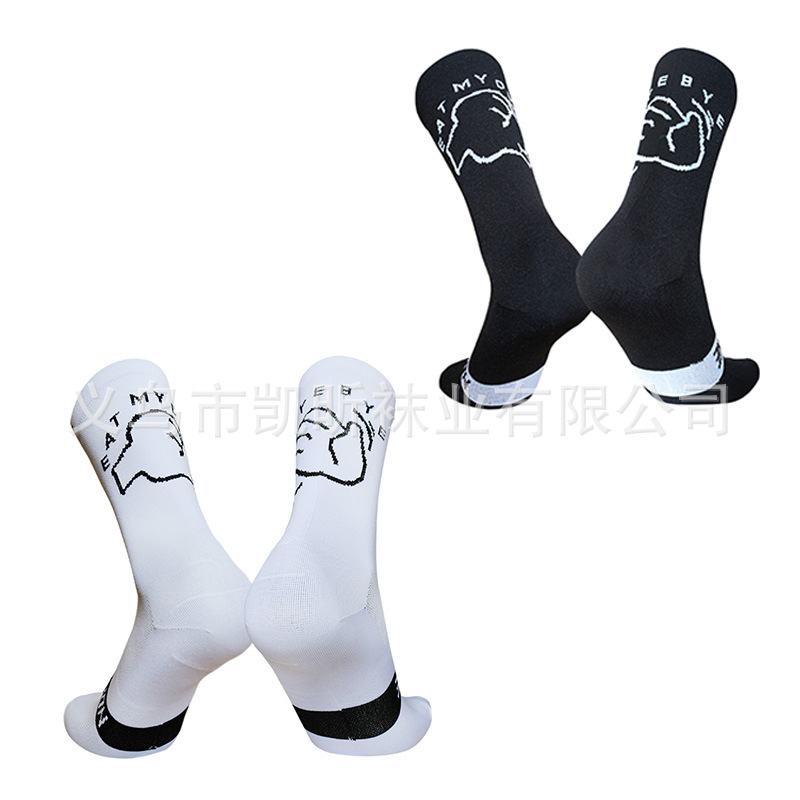 Byebye Fun Printed Cycling Socks Mesh Breathable Elastic Road Bike Sports Socks for Men and Women