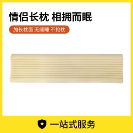 婴童枕芯;功能枕;功能床垫