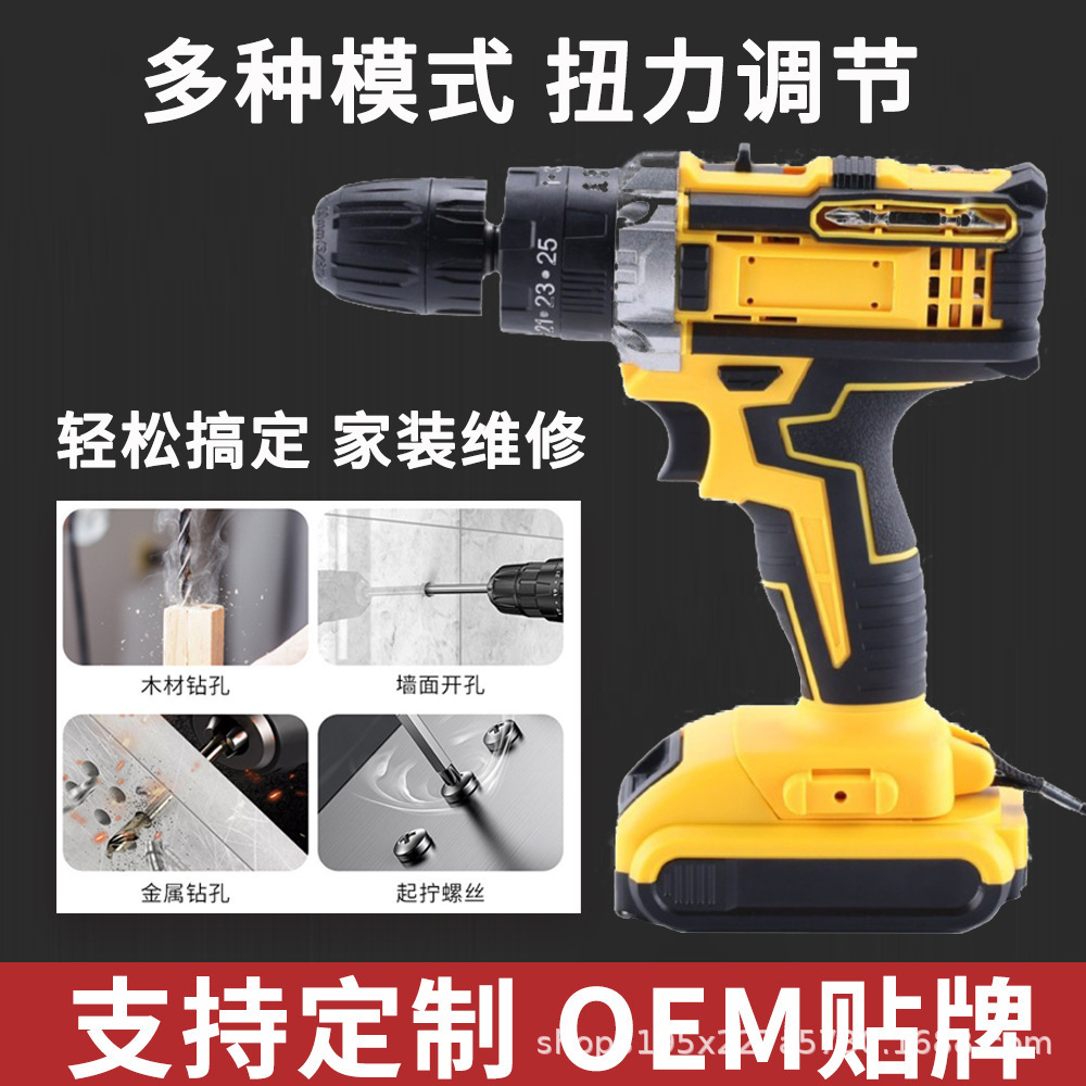 O1CN011ff4yO22zzYks8xP4_!!2219