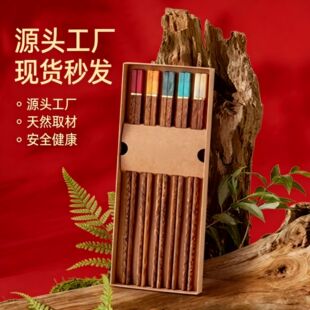 ��ʯ����u��ľ�t̴ľ����5�p���ò��ľһ��һ�����b�羳���