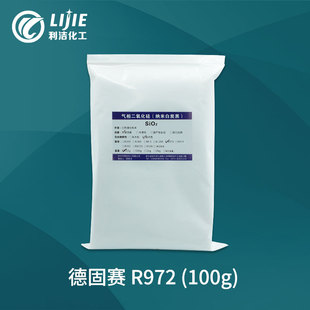 ���A���¹�ِ���෨��������R972��̿�� ��ˮ�� ��Ʒ100��