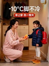 ?�l��Ь�|Ů�԰l��ů���N�п����߼ӟ�ů�_����ͯů�_���N01