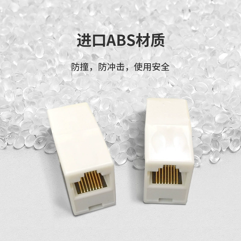 RJ45 Three -link rotor rj45 network cable connector three -way head network direct head network cable connection