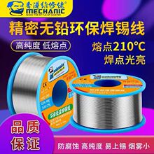�S���� ���a���o�U�h�����c�͜غ��a�z�����a�����c��MPCB����