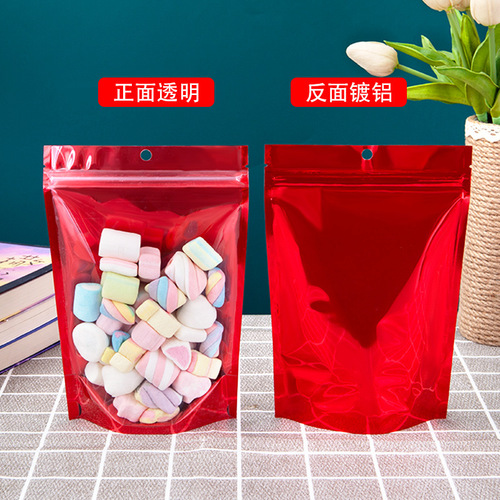 Colorful Yin and Yang self-standing self-sealing bags, aluminum foil sealed bags, dried fruits, flowers, tea, snacks, food repackaging plastic packaging bags
