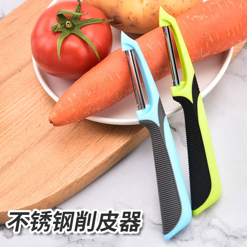 Douyin Internet celebrity new style peeler stainless steel anti-slip peeler household melon planer kitchen tools fruit scraper