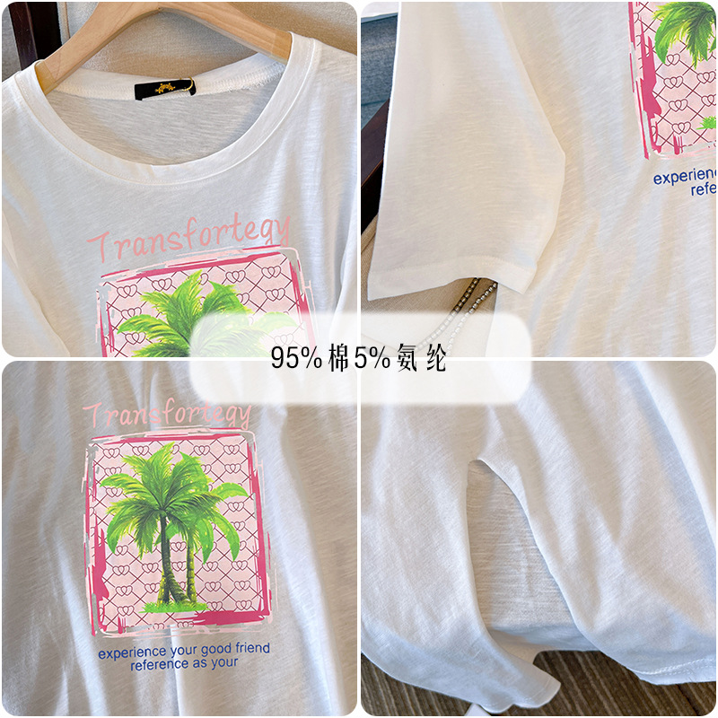  夏  2XL-6XL 大きいサイズ Tシャツ