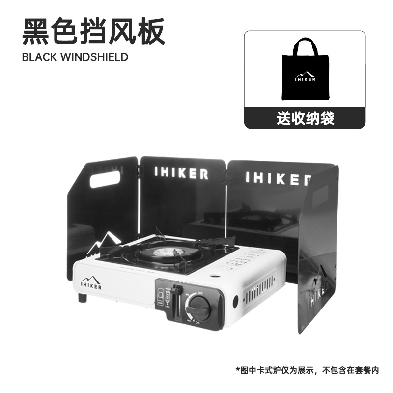 4단 접이식 검정색 탄소강 앞유리 [무료 보관 가방].