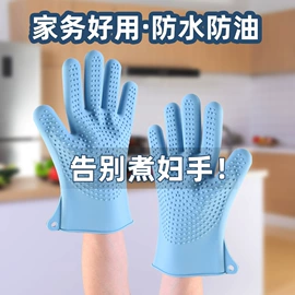 烹饪勺铲;防烫手套;餐垫、杯垫