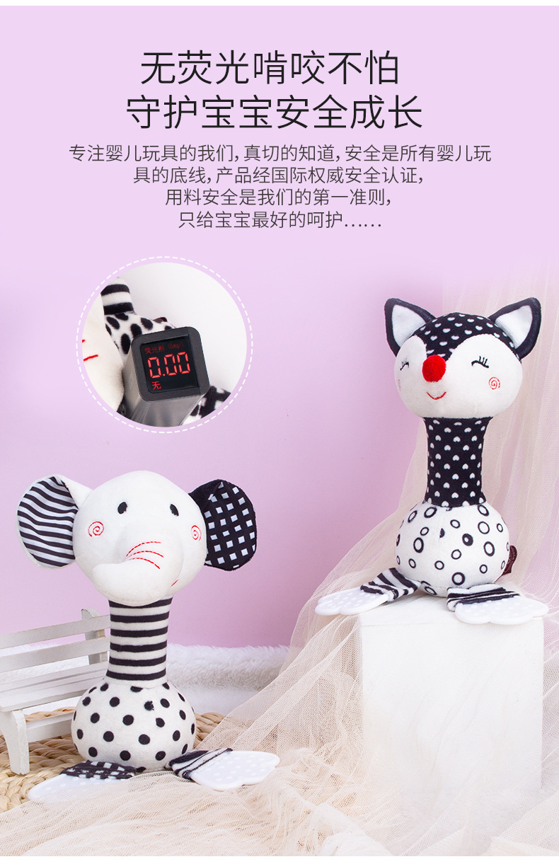 T168270-2-牙胶手摇铃_09