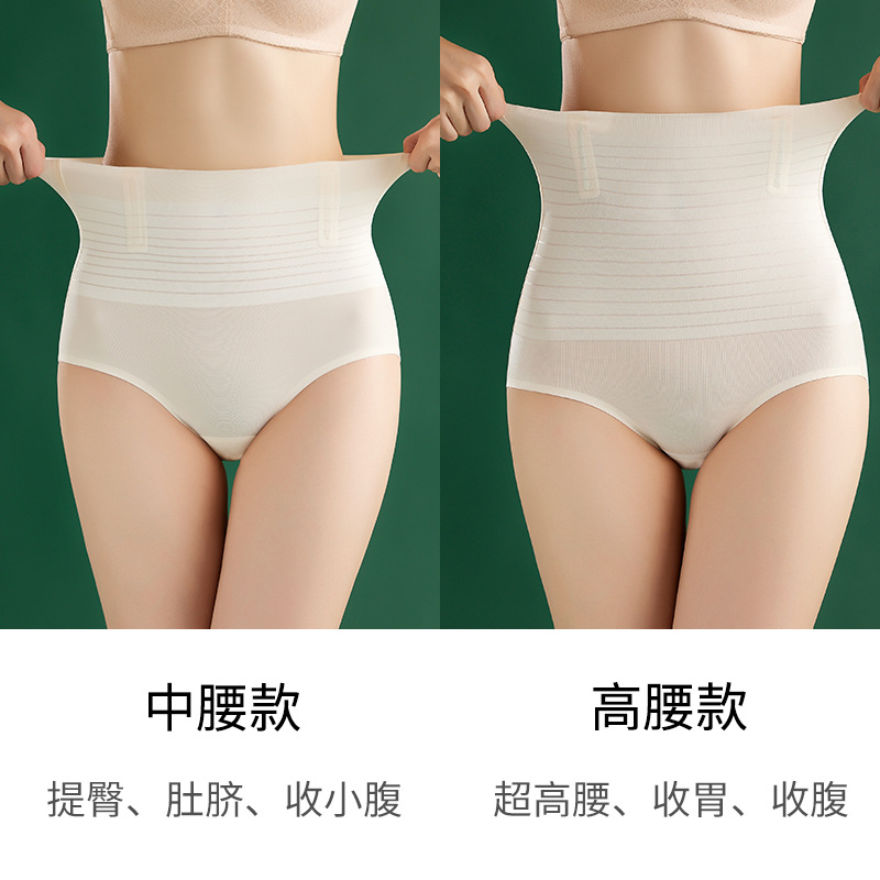 Ultra-Delgado no curling vientre pantalones cómodos suaves Mediados de cintura alta cintura vientre pantalones de algodón vaina apretada