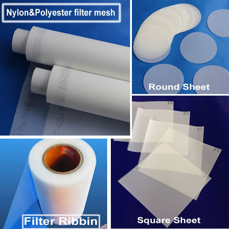 100-200目300目400目500目高效尼龙滤网尼龙纱网手机喇叭防尘网