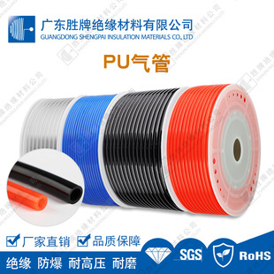 ���ƾ۰���PU���5*8/6.5*10/8*10�߉���ܿՉ��C �L���C���ܛ��
