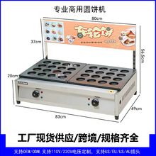 ܇݆[C1632׼tC늟/ҺuhC