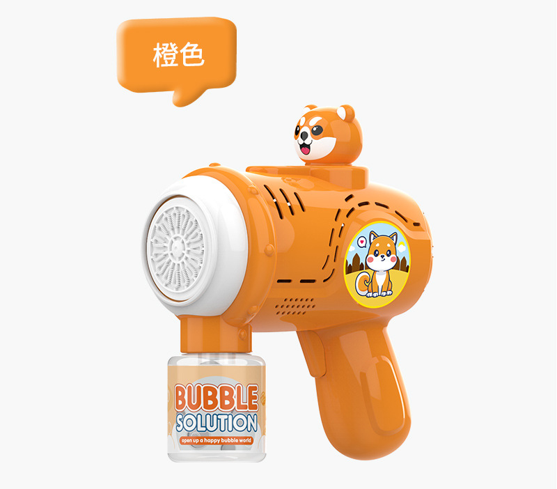 太空泡泡枪详情_15