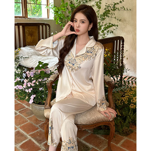 Spring and Autumn New Rich Flower Light Luxury Women's Pajamas Long Sleeve Ice Silk Cool and Comfortable Home Clothes suit
