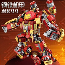 ɭ����ľMK44�������׿����˷��ƿ�װ������85������ս������ƴװ