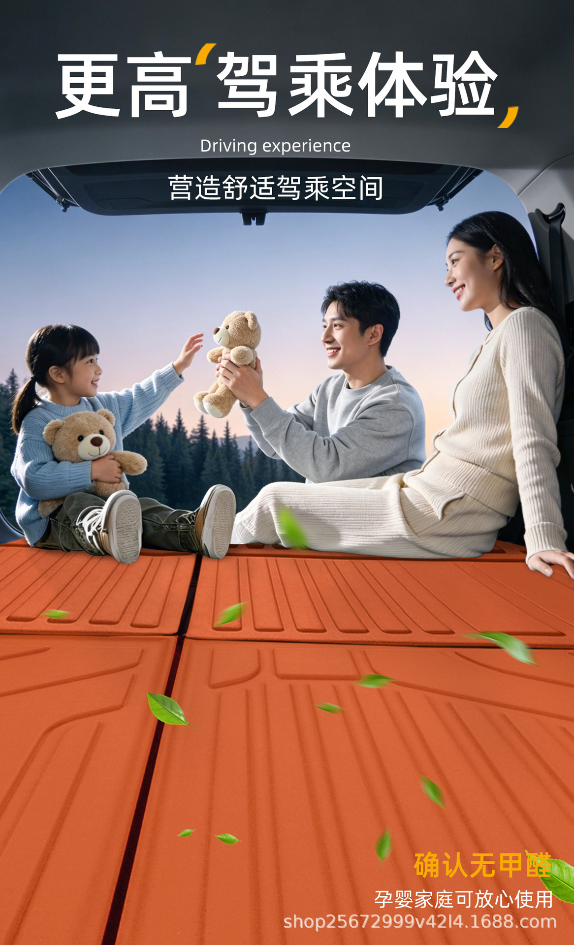 Suitable for Lynk & Co 900 trunk mat, 25-26 model, special six-seater trunk mat, modified decorative TPE car accessory