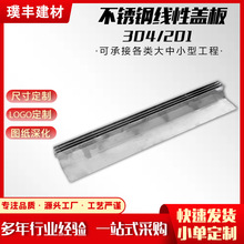 ��S���P䓾����w��p϶ʽ��ˮ�ϏV���N�����[����ˮ�ۏS�Ҽӹ�