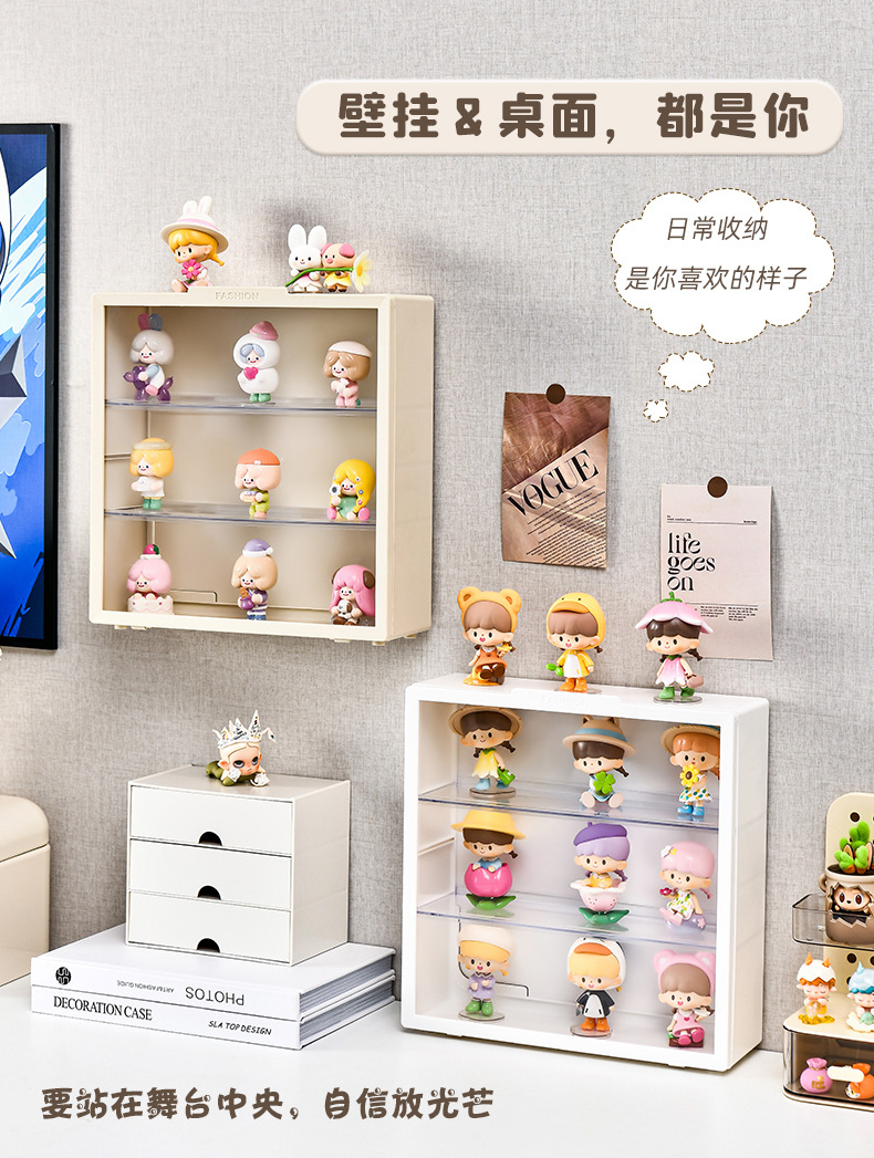 泡泡玛特展示柜