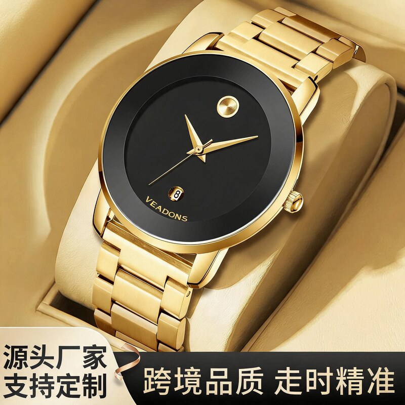 Weiton Men's Scaleless Gold Face Steel Band Quartz Watch Waterproof Calendar Watch Cross-Border Popular Business Watch Weiton Men's Scaleless Gold Face Steel Band Quartz Watch Waterproof Calendar Watch Cross-Border Popular Business Watch