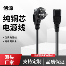 ��Դ�Դ�����厧�ؾ���ȼPVC��Ƥ�x���O�������J�C���^