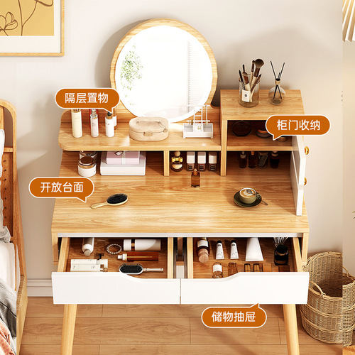 Dressing table, new Chinese style writing table, small bedroom, modern minimalist dressing table, makeup table and mirror integrated master bedroom dressing table