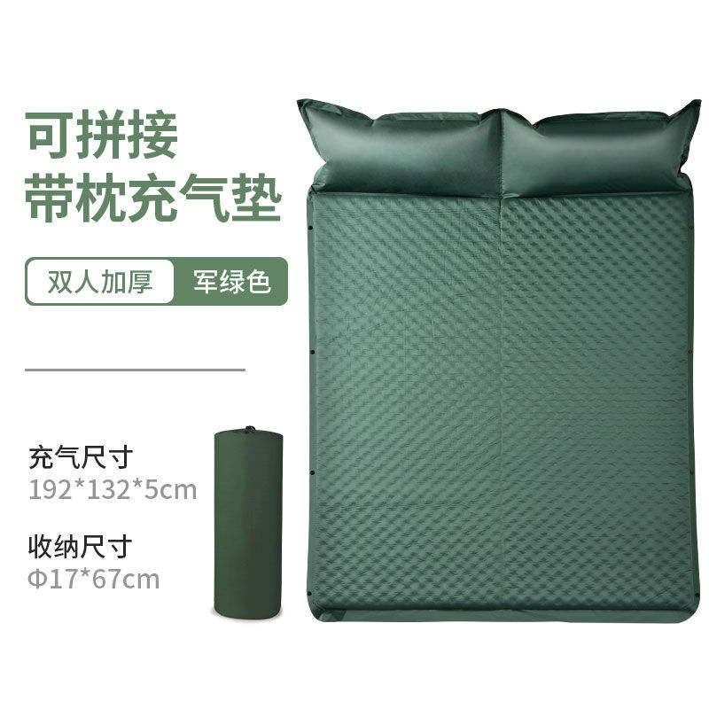 Cojín inflable automático para una sola persona y dos personas colchón al aire libre colchón a prueba de humedad colchón de piso de campamento colchón de almuerzo portátil engrosado colchón de sueño