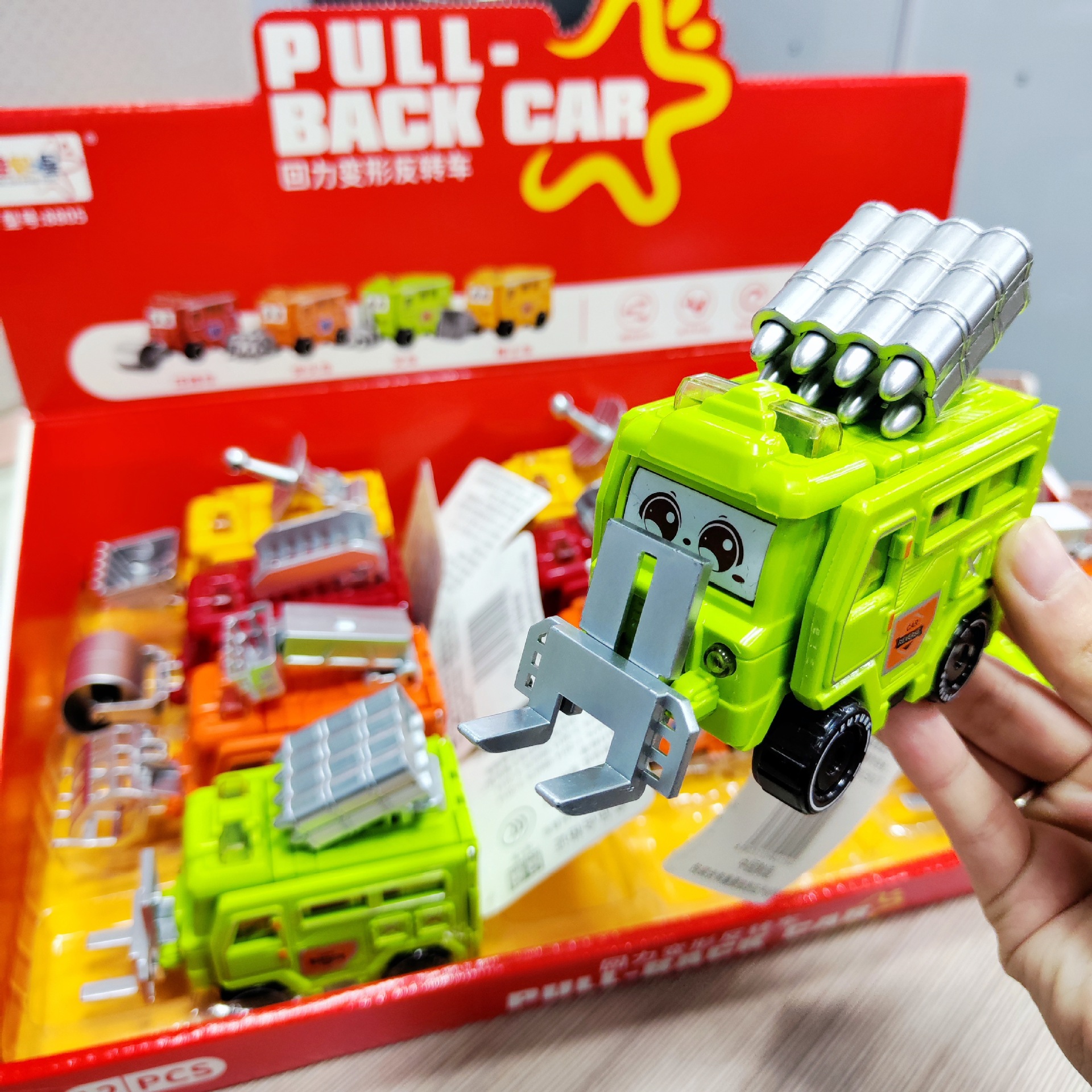 Inertial Pull-Back Deformation Reverse Car Simulation Model Car Boy Play House Children's Small Toys Enrollment Gifts Wholesale